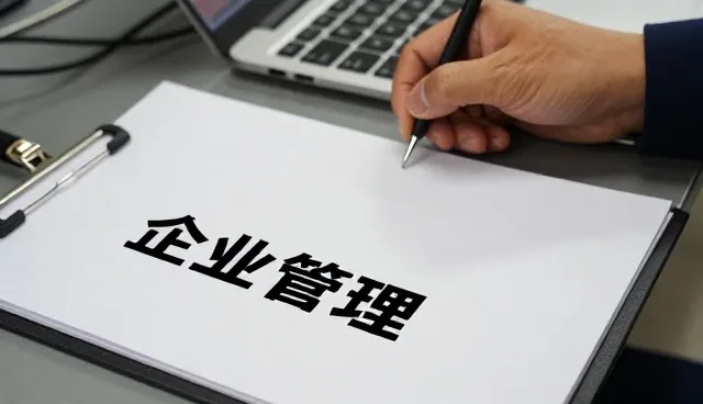 安阳市宇天企业管理咨询有限公司让企业大学建设应用更加简单
