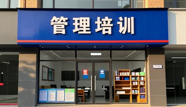 商务信息咨询在项目策划中的实践与维护要点