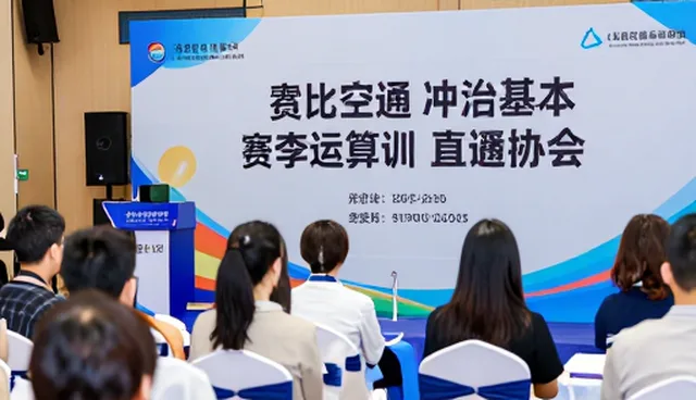 策划在企业选型中的性能表现与适用场景分析